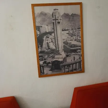 Vivienda Vacacional * 사비노사